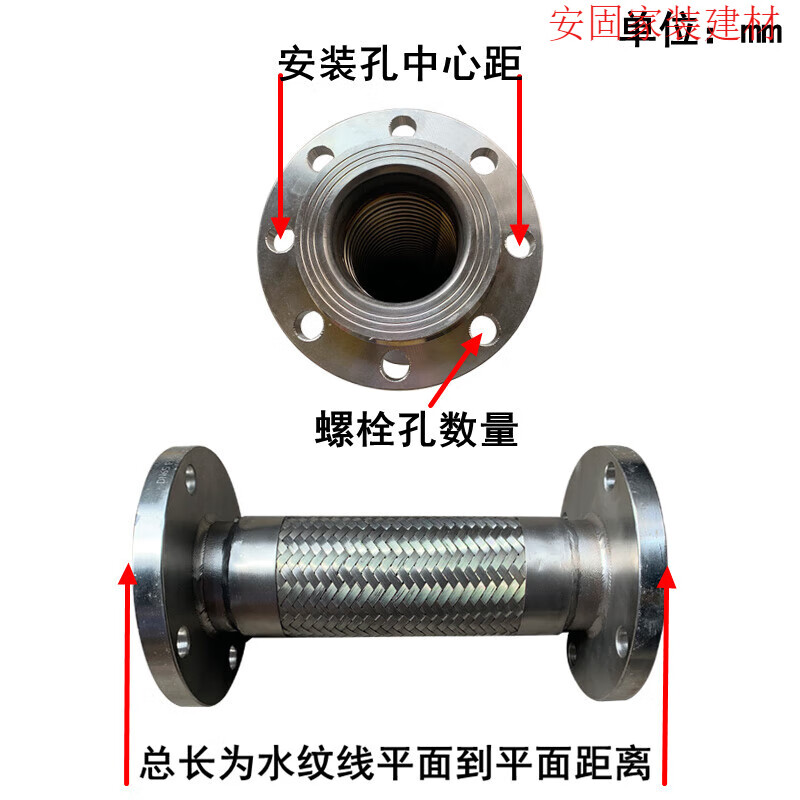 谦设不锈钢法兰式内衬四氟金属软管 耐酸碱腐蚀膨胀波纹管的理想选择